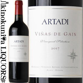 アルタディ / ビーニャス デ ガイン ティント [2020] 赤ワイン フルボディ 750ml / スペイン リオハ アラベサ VINO DE MESA Artadi VINAS DE GAIN TINTO