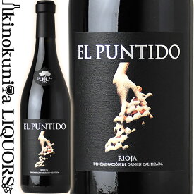 ビニェードス パガノス / エル プンティード [2016] 赤ワイン フルボディ 750ml / スペイン リオハ地方 D.O.Ca.リオハ VINEDOS DE PAGANOS EL PUNTIDO ビオディナミ