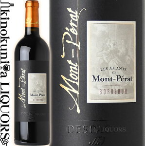 U} f Vg[ y VMn [W [2016] ԃC t{fB 750ml / tX {h[ Ag hD [n AOC{h[ Les Amants Du Chateau Mont-Perat Rouge fXp[j DESP