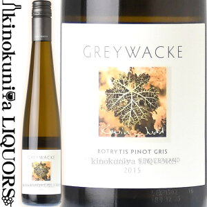 OCbL / {geBX sm O [2023] C Ì 375ml / j[W[h }[{ GREYWACKE BOTRYTIS PINOT GRIS