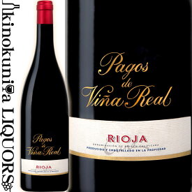 クネ / パゴス デ ビーニャ レアル [2016] 赤ワイン フルボディ 750ml / スペイン リオハ アラベサ DOCa リオハ C.V.N.E. Pagos de Vina Real