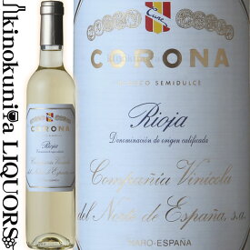 【500ml】 クネ コロナ [2015] 白ワイン やや甘口 500ml / スペイン D.O.Ca リオハ Cune Corona CVNE サクラアワード 2018 ゴールド