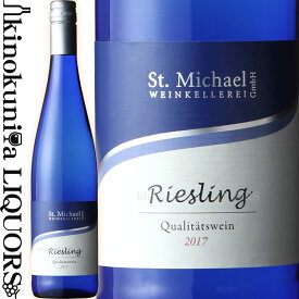 モーゼルランド / セント ミハエル リースリング [2021][2022] 白ワイン やや甘口 750ml / ドイツ ナーエ Quaitatswein Moselland St.Michael Riesling