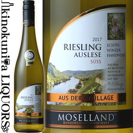 モーゼルランド / リースリング アウスレーゼ [2020] 白ワイン 甘口 750ml / ドイツ モーゼル Auslese Moselland Riesling Auslese チャレンジ インターナショナル デュ ヴァン2001 金賞 ジャパン ワイン チャレンジ2001 金賞