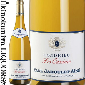 �|�[�� �W���u�� �G�l / �R���h�����[ �� �J�V�[�k [2019] �����C�� �h�� 750ml / �t�����X ���[�k AC �R���h�����[ Paul Jaboulet Aine CONDRIEU LES CASSINES