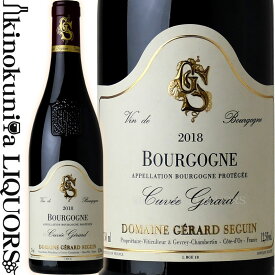 ドメーヌ ジェラール セガン / ブルゴーニュ ルージュ キュヴェ ジェラール [2020] 赤ワイン フルボディ 750ml / フランス ブルゴーニュ ジュヴレ シャンベルタン ACブルゴーニュ Domaine Gerard Seguin Bourgogne Rouge Cuvee Gerard