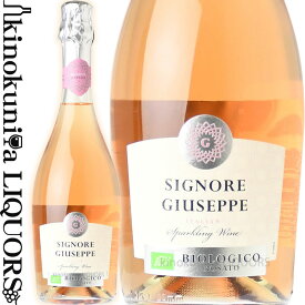 シニョール ジュゼッペ ロゼ スプマンテ [NV] スパークリングワイン ロゼ 辛口 750ml / イタリア アブルッツォ (東京実業貿易) SIGNORE GIUSEPPE ROSE SPUMANTE 発泡