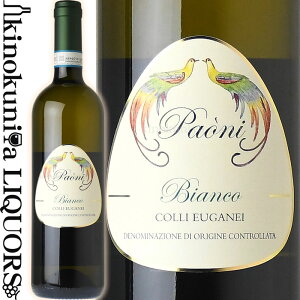 JeB[i Rb [KlC / pI[j rAR [2022] C h 750ml / C^A FlgB ph@ Rb GEKlC D.O.C. Cantina Colli Euganei Paoni Bianco