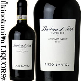エンツォ バルトリ / バルベーラ ダスティ スペリオーレ [2019] 赤ワイン フルボディ 750ml / イタリア ピエモンテ D.O.C.G ENZO BARTOLI Barbera d'Asti Superiore (東京実業貿易)
