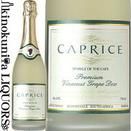 改定前【価格据置】カプリース / ノンアルコールスパークリングワイン 白 750ml / 南アフリカ ケープタウ…