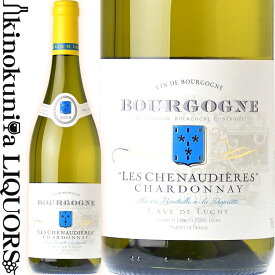 カーヴ ド リュニー / ブルゴーニュ シャルドネ (ブルーシールド) [2021] 白ワイン 辛口 750ml / フランス ブルゴーニュ AOC CAVE DE LUGNY BOURGOGNE CHARDONNAY(BLUE SHIELD) カーヴ ド リュニィ