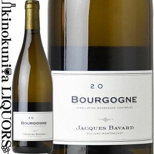 �W���b�N �o���@�[�� / �u���S�[�j�� �u���� [2022] �����C�� �h�� 750ml / �t�����X �u���S�[�j�� AOC JACQUES BAVARD BOURGOGNE BLANC