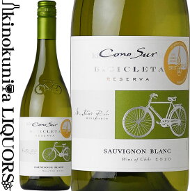 コノスル / ソーヴィニヨン ブラン ビシクレタ レゼルバ [2020][2021] 白ワイン 辛口 750ml / チリ Cono Sur Sauvignon Blanc Bicicleta Reserva