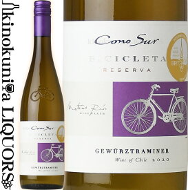 コノスル / ゲヴュルツトラミネール ビシクレタ レゼルバ [2021] 白ワイン 辛口 750ml / チリ Cono Sur Gewurztraminer Bicicleta Reserva