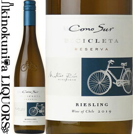 コノスル / リースリング ビシクレタ レゼルバ [2022] 白ワイン やや辛口 750ml / チリ Cono Sur Riesling Bicicleta Reserva
