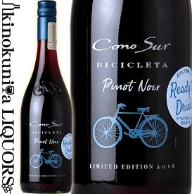 コノスル / ピノ ノワール ビシクレタ クールレッド [2020] 赤ワイン ミディアムボディ 750ml / チリ Cono Sur Pinot Noir Bicicleta Cool Red