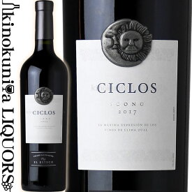 ボデガ エル エステコ / シクロス イコノ マルベック メルロー [2017][2020] 赤ワイン フルボディ 辛口 750ml / アルゼンチン カルチャキ ヴァレー Bodega El Esteco Ciclos Icono Malbec Merlot (2014) ワイン アドヴォケイト 90点