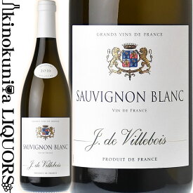 ヴィルボワ / ソーヴィニヨン ブラン [2021] 白ワイン 辛口 750ml / フランス ロワール ヴァン ド フランス VILLEBOIS SAUVIGNON BLANC