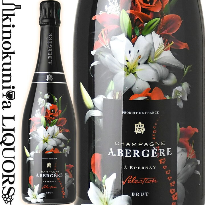 楽天市場 A ベルジェール キュヴェ フルール Nv スパークリングワイン 白 辛口 750ml フランス シャンパーニュ コート ド ブラン A Bergere Cuvee Foureur 花柄ボトル シャンパン ワインの専門店 紀伊国屋リカーズ 楽天市場 A ベルジェール キュヴェ フルール Nv スパークリングワイン 白 辛口 750ml フランス シャンパーニュ コート ド ブラン A Bergere Cuvee Foureur 花柄ボトル シャンパン ワインの専門店 紀伊国屋リカーズ