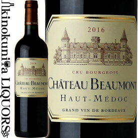 シャトー ボーモン [2011] 赤ワイン フルボディ 750ml / フランス ボルドー オー メドック A.O.C. HAUT MEDOC クリュ ブルジョワ Chateau Beaumont