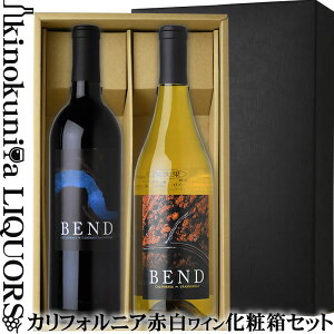 xh BEND WINERY ϔ2{Zbg / JtHjAC ԔZbg / ԃC Jxl \[Bj  C Vhl e750mlyzMtg i 蕨 Ε  