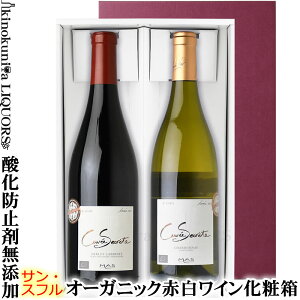 pϔ / TEXt _h~ܖY I[KjbNC Ԕ MtgZbgy2{ZbgzW N[h }X GXe[cuY LF ZNe Ԕe750ml  