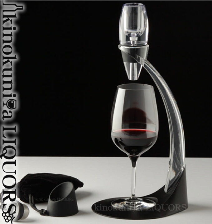 楽天市場】マジック デキャンターセット / MAGIC DECANTER SET 