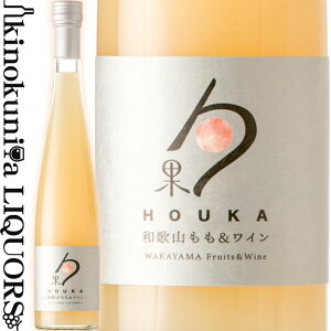 a̎R󃏃Ci[ / ʁiقj/ a̎R 375ml / L[ HOUKA a̎RC a̎RY