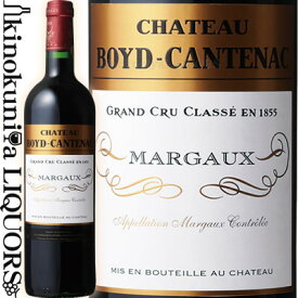 シャトー ボイド カントナック [2016] 赤ワイン フルボディ 750ml / フランス ボルドー A.C. マルゴー CHATEAU BOYD-CANTENAC メドック格付け3級