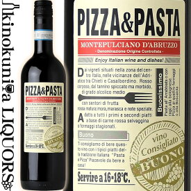 パスクア / PIZZA&PASTA モンテプルチアーノ ダブルッツォ 赤 [NV] 赤ワイン ミディアムボディ 750ml / イタリア アブルッツォ州 DOC Pasqua Montepulciaono d'Abruzzo