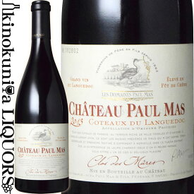 シャトー ポール マス / クロ デ ミュール [2013] 赤ワイン フルボディ 750ml / フランス ラングドック&ルーシヨン A.O.P.コトー・デュ・ラングドック/ Chateau Paul Mas Clos des Mures