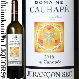 コアペ / ラ カノペ ジュランソン セック [2020] 白ワイン 辛口 750ml / フランス シュッド ウエスト A.O.C.ジュランソン セック Domaine Cauhape La Canopee