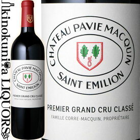 シャトー パヴィ マカン [2014] 赤ワイン フルボディ 750ml / フランス ボルドー AOCサンテミリオン グラン クリュ プルミエ グラン クリュ クラッセ B Chateau Pavie Macquin