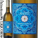 フェウド アランチョ / ピノ グリージョ [2024] 白ワイン 辛口 750ml / イタリア シチーリア D.O.C. Feudo Arancio Pinot Grigio [MTBS] サクラアワード2023 ダブルゴールド