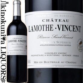 【SALE】シャトー ラモット / ヴァンサン エリタージュ [2020] 赤ワイン フルボディ 750ml フランス ボルドー A.O.C.ボルドー スペリュール Chateau Lamothe Vincent Heritage