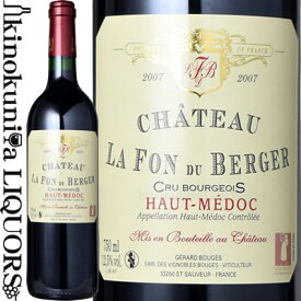 シャトー ラ フォン デュ ベルジェ [2007] 赤ワイン フルボディ 750ml / フランス ボルドー A.O.C.オー メドック Chateau La Fon du Berger