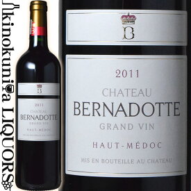 シャトー ベルナドット [2011] 赤ワイン フルボディ 750ml / フランス ボルドー A.O.C.メドック クリュ ブルジョワ Chateau Bernadotte