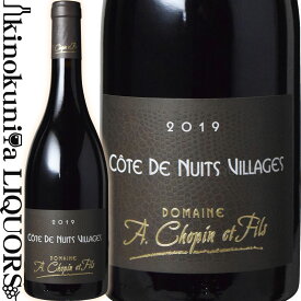 【SALE】アルノー ショパン / コート ド ニュイ ヴィラージュ [2019] 赤ワイン ミディアムボディ 750ml / フランス ブルゴーニュ A.O.C. Domaine A. Chopin et Fils Cotes de Nuits-Villages Rouge