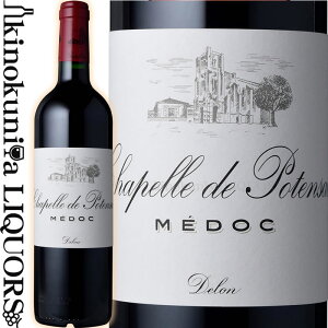 �V���y�� �h �|�^���T�b�N [2019] �ԃ��C�� �t���{�f�B 750ml / �t�����X �{���h�[ A.O.C.���h�b�N �Z�J���h���C�� Chapelle de Potensac