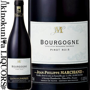 ] W tBbv }V / uS[j sm m[ [2022] ԃC ~fBA{fB 750ml / tX A.O.C.uS[j Maison Jean-Philippe Marchand Bourgogne Pinot Noir bg ]