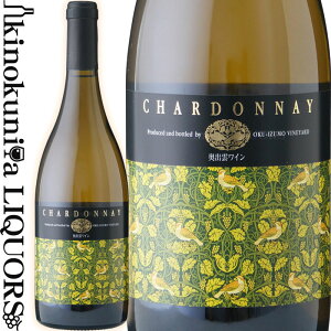 o_ / o_C Vhl [2023] C h 750ml / {  _s OKU-IZUMO VINEYARD Oku-Izumo Wine Chardonnay {C YC