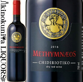 メシムネオス ドライ レッド [2016] 赤ワイン ミディアムボディ 750ml / ギリシャ エーゲ海の島々 レスヴォス島 PGIレスヴォス Methymnaeos Dry Red Wine ビオロジック オーガニック オーガニックワイン