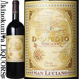 ドヴィーディオ [2011] 赤ワイン フルボディ 750ml / イタリア トスカーナ I.G.T. Azienda Agricola San Luciano / D'Ovidio