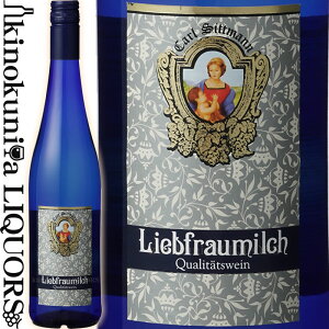 J[ Wbg} / [vtE~q (u[{g) [2023] C Ì 750ml / hCc CwbZ Carl Carl Sittmann Liebfraumilch QbA Blue Bottle