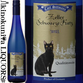 カール ジットマン / ツェラー・シュバルツ・カッツ (ブルーボトル) [2021] 白ワイン 甘口 750ml / ドイツ モーゼル・ザール・ルーヴァー ツェル Carl Sittmann Zeller Schwarze Katz QbA Blue Bottle