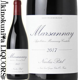 ニコラ ポテル / マルサネ [2017] 赤ワイン 750ml / フランス ブルゴーニュ AOCブルゴーニュ Nicolas Potel Marsannay Pinot Noir