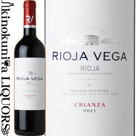リオハ ベガ クリアンサ [2020] 赤ワイン フルボディ 辛口 750ml / スペイン リオハ DOCa Rioja Vega CRIANZA ヴィーガン ヴィーガン認証 オーガニック