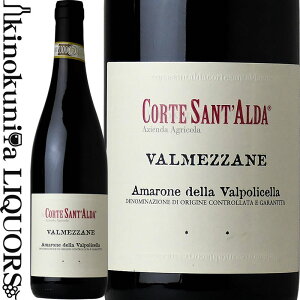 Re T^_ / A}[l fb @|`Fb @bc@[l [2017] ԃC t{fB 750ml / C^A Flg D.O.C.G. CORTE SANT'ALDA AMARONE DELLA VALPOLICELLA VALMEZZANE rIfB