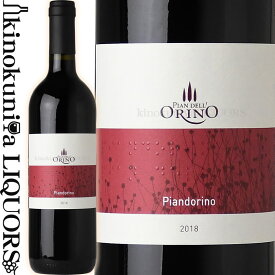 ピアン デッロリーノ / ピアンドリーノ [2020] 赤ワイン フルボディ 750ml / イタリア トスカーナ I.G.T. TOSCANA ROSSO PIAN DELL'ORINO PIANDORINO
