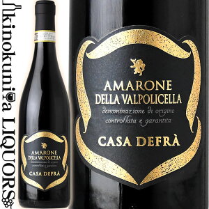 J[U ft / A}[l fb @|`Fb [2020] ԃC t{fB 750ml / C^A Flg D.O.C.G. AMARONE DELLA VALPOLICELLA CASA DEFRA J }[j 95_